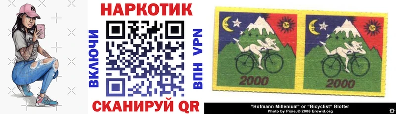 Как найти закладки Пласт АМФ  A-PVP  МЕФ  Бошки Шишки  ГАШ 