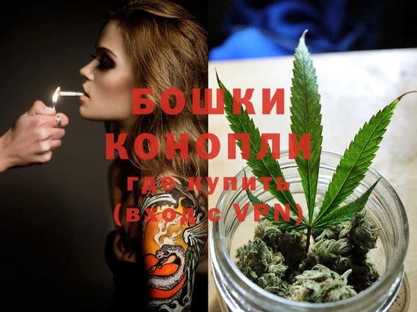 марки lsd Балахна