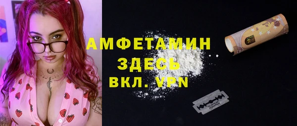 ECSTASY Баксан