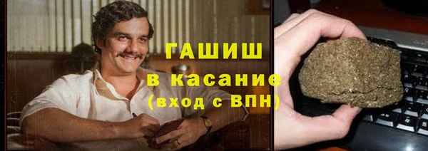 ECSTASY Баксан