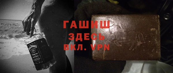 меф VHQ Балабаново