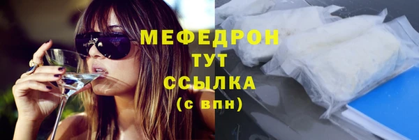 гашик Арсеньев