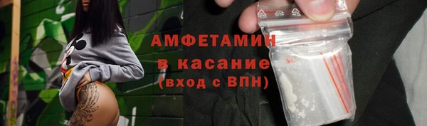 не бодяженный Армянск