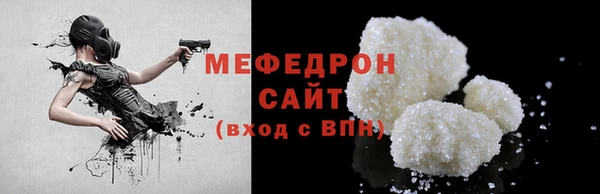 марки lsd Балахна