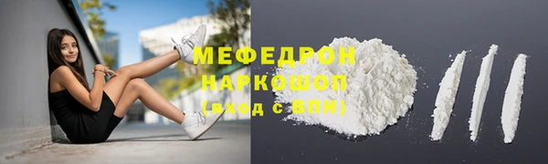 гашик Арсеньев