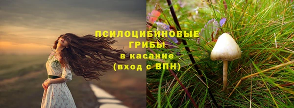 меф VHQ Балабаново