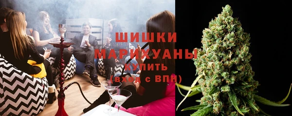 меф VHQ Балабаново