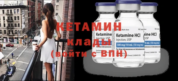 ECSTASY Баксан