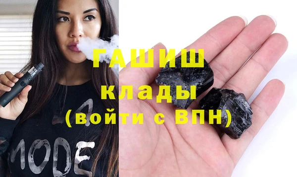 марки lsd Балахна