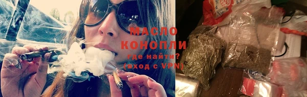 ECSTASY Баксан