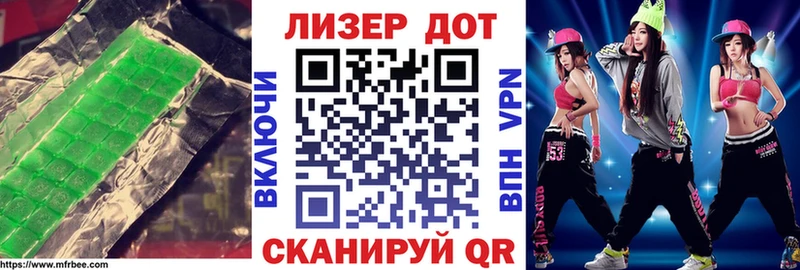 блэк спрут ССЫЛКА  где продают   Пласт  ЛСД экстази кислота 