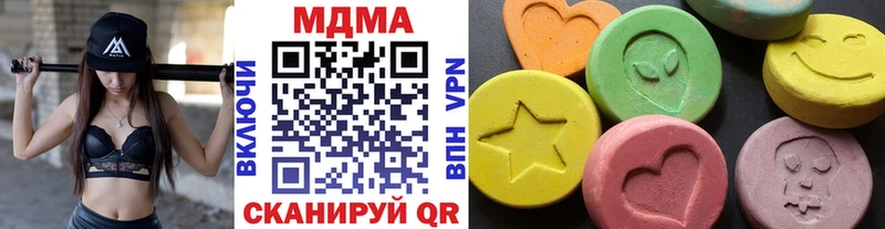 omg tor Пласт МДМА молли